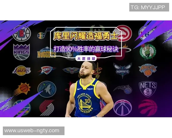 热血篮球如何在关键时刻释放强力技能提升比赛胜率的秘诀分享