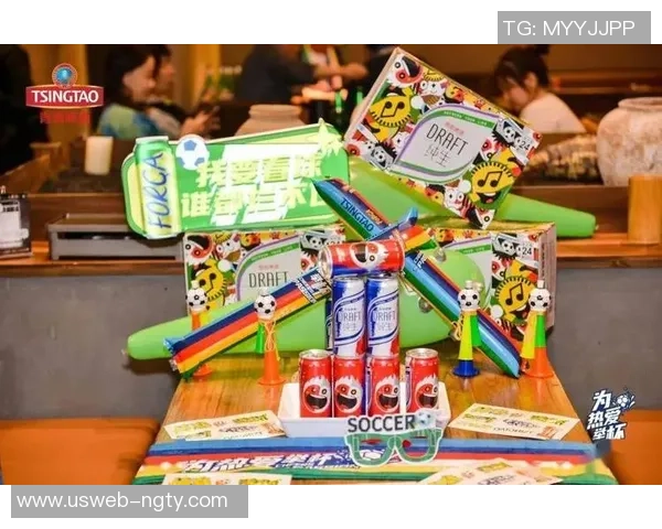 畅享足球盛宴建行冠军足球卡助你轻松体验精彩赛事与丰厚福利 畅享足球盛宴建行冠军足球卡助你轻松体验精彩赛事与丰厚福利