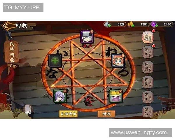 自由足球挂机攻略分享轻松获取游戏资源与经验技巧