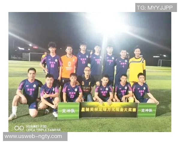 笑林足球小龙带你领略足球的魅力与激情,畅享球场上的欢乐与友谊 笑林足球小龙带你领略足球的魅力与激情,畅享球场上的欢乐与友谊