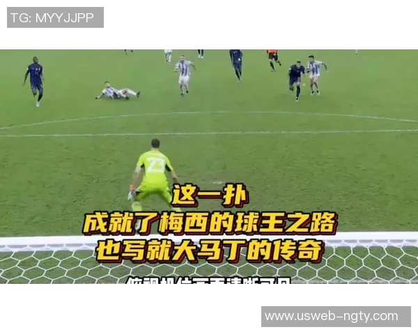 足球大师快速突破技巧揭秘助你轻松超越对手成就球场传奇