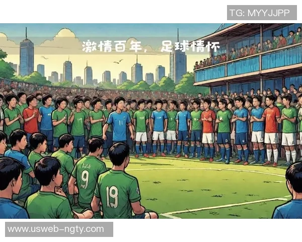 足球扌的魅力与激情如何影响全球文化与社会发展探讨 足球扌的魅力与激情如何影响全球文化与社会发展探讨