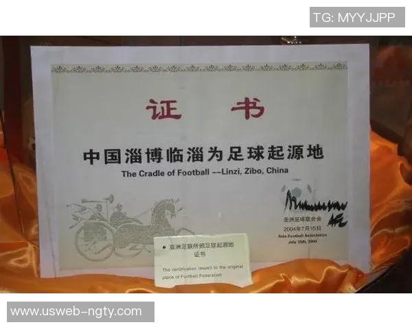 香港足球在英国的崛起与发展探索及其对两地文化交流的影响